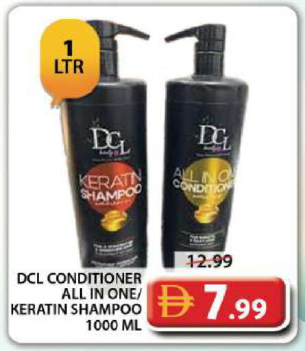 available at Grand Hyper Market in UAE - Dubai