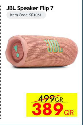 available at آي كونكت in قطر - الضعاين