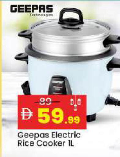 available at مارك & سيف in الإمارات العربية المتحدة , الامارات - أبو ظبي