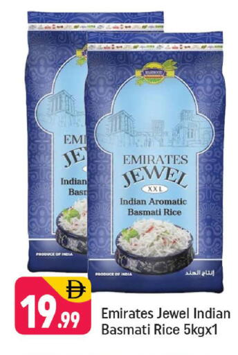 available at Shaklan  in UAE - Dubai