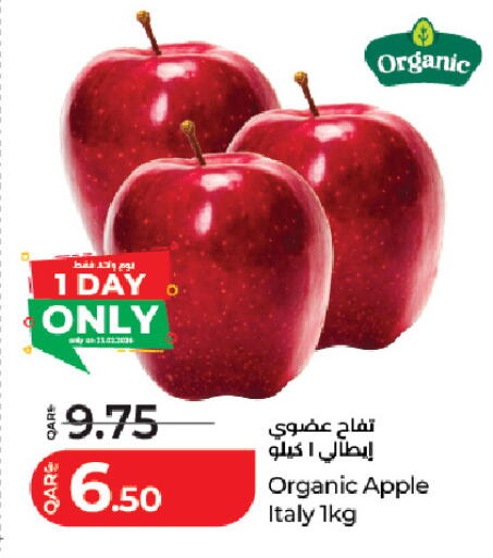 Apple from Italy available at LuLu Hypermarket in Qatar - Al Daayen