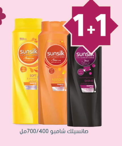 available at  النهدي in مملكة العربية السعودية, السعودية, سعودية - القنفذة