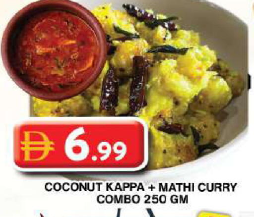 Coconut available at Grand Hyper Market in UAE - Dubai