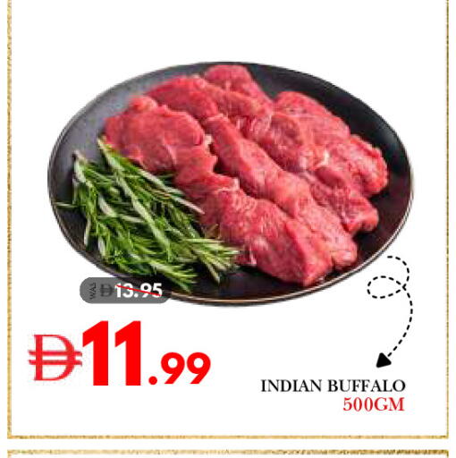 available at ديزرت فريش ماركت in الإمارات العربية المتحدة , الامارات - أبو ظبي