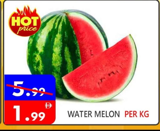 Melon available at يونايتد هيبر ماركت in الإمارات العربية المتحدة , الامارات - دبي