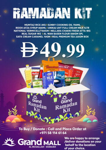 Vanilla available at Grand Hyper Market in UAE - Sharjah / Ajman