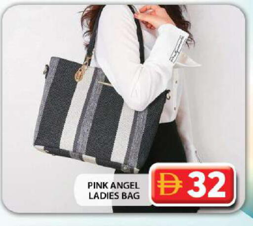 available at Grand Hyper Market in UAE - Dubai