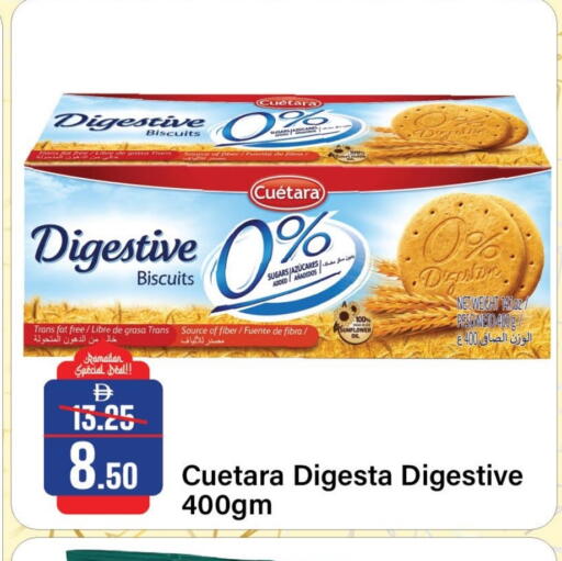 available at Al Aswaq Hypermarket in UAE - Sharjah / Ajman