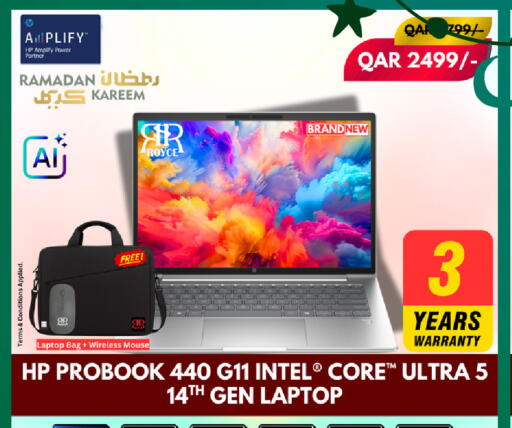 available at Royce World Trading & Services W.L.L in Qatar - Al Khor