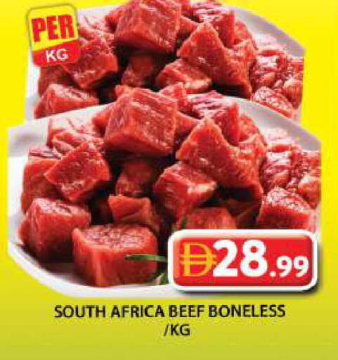 available at جراند هايبر ماركت in الإمارات العربية المتحدة , الامارات - دبي