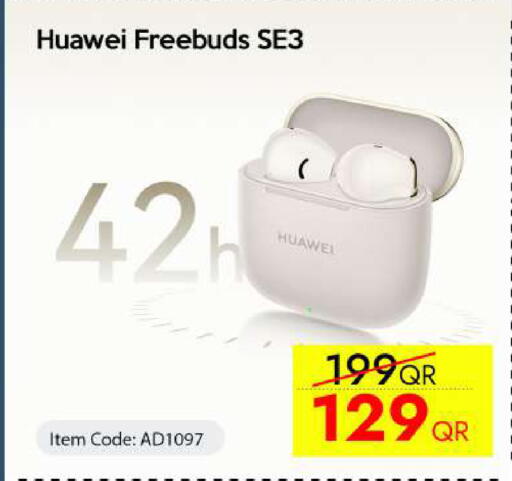 available at آي كونكت in قطر - الخور