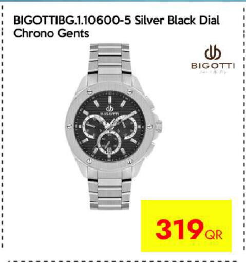 available at iCONNECT  in Qatar - Al Daayen