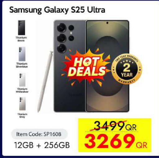 available at iCONNECT  in Qatar - Doha