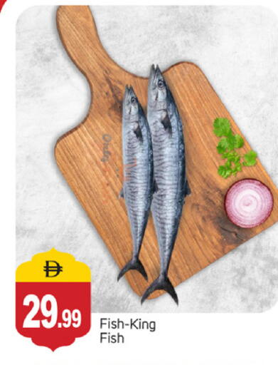 available at TALAL MARKET in UAE - Abu Dhabi