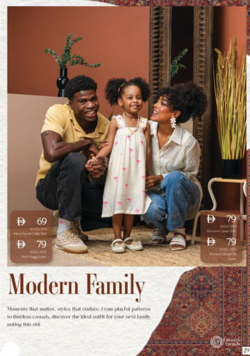 available at نستو هايبرماركت in الإمارات العربية المتحدة , الامارات - رَأْس ٱلْخَيْمَة