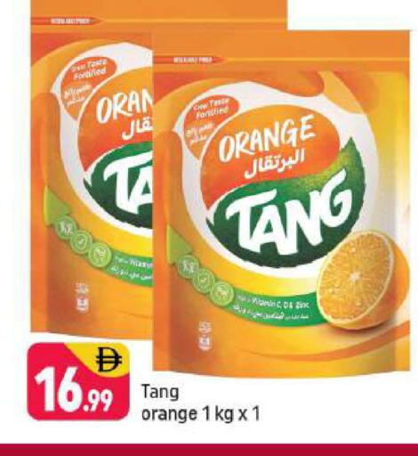 Orange available at Shaklan  in UAE - Dubai