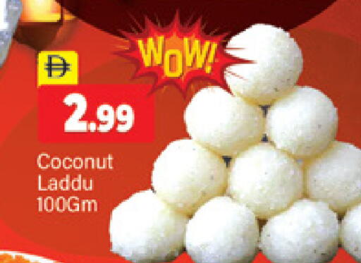 Coconut available at Al Madina  in UAE - Dubai