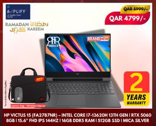 available at Royce World Trading & Services W.L.L in Qatar - Al Khor