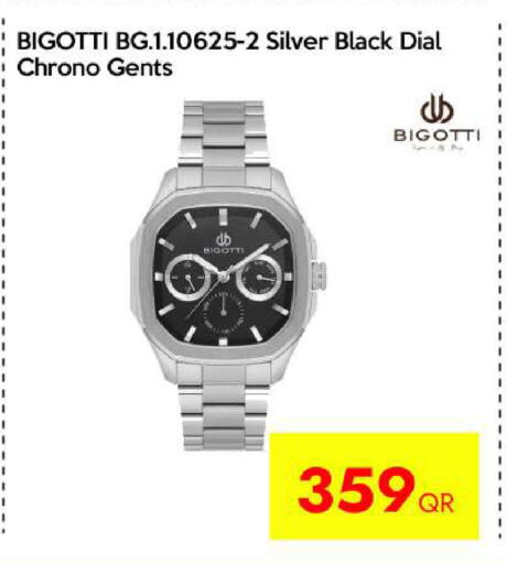 available at iCONNECT  in Qatar - Al Daayen