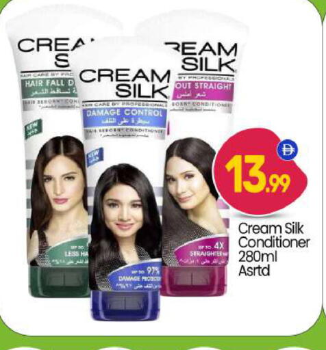 available at BIGmart in UAE - Abu Dhabi