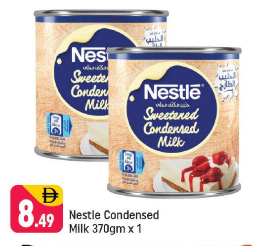 available at شكلان ماركت in الإمارات العربية المتحدة , الامارات - دبي