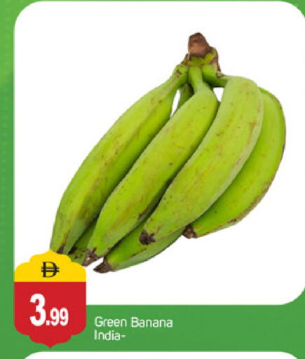 Banana from India available at TALAL MARKET in UAE - Abu Dhabi