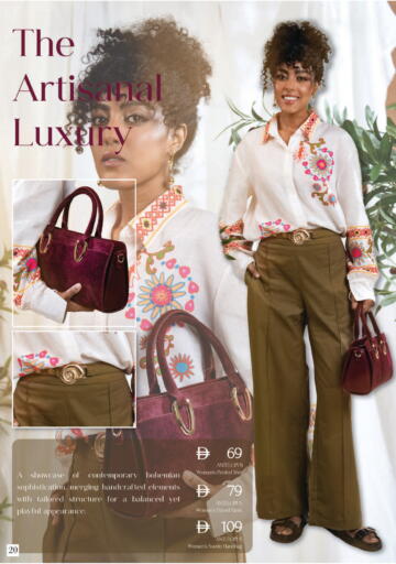 available at Nesto Hypermarket in UAE - Umm al Quwain