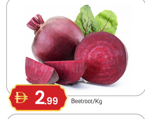 Beetroot available at TALAL MARKET in UAE - Dubai