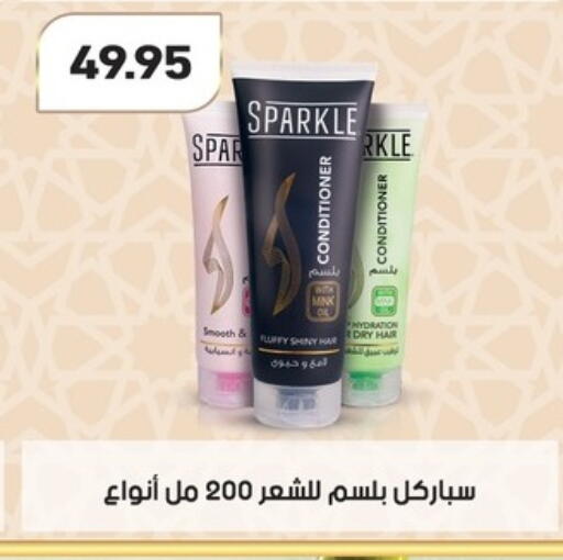 available at Othaim Market   in Egypt - Cairo