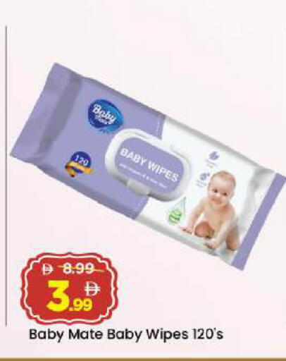 available at مارك & سيف in الإمارات العربية المتحدة , الامارات - أبو ظبي