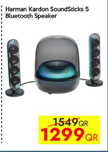 available at iCONNECT  in Qatar - Al-Shahaniya