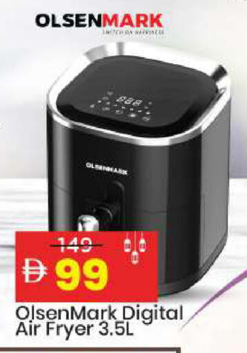 available at Mark & Save in UAE - Dubai