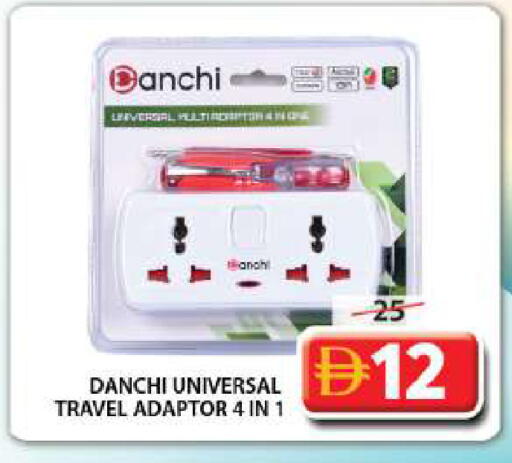 available at جراند هايبر ماركت in الإمارات العربية المتحدة , الامارات - الشارقة / عجمان