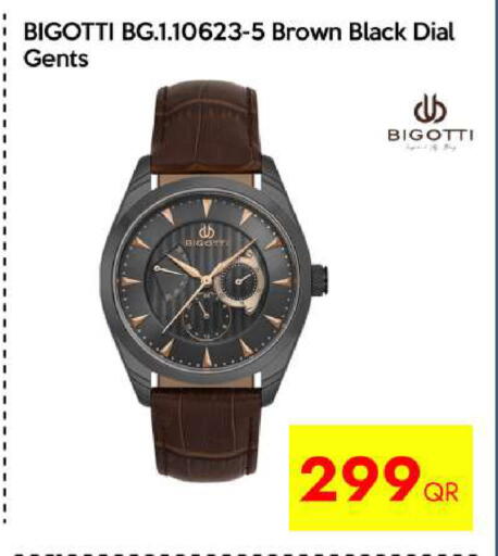 available at iCONNECT  in Qatar - Doha