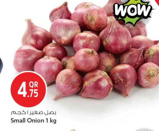 Onion available at Safari Hypermarket in Qatar - Al-Shahaniya