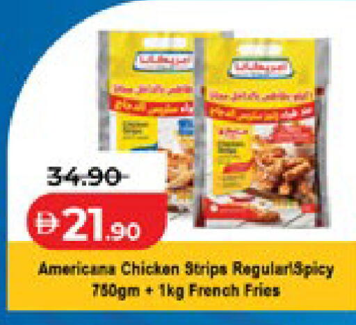 available at Lulu Hypermarket in UAE - Al Ain