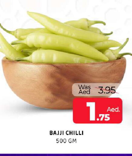 Chilli available at Al Madina  in UAE - Sharjah / Ajman