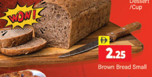 available at Al Madina  in UAE - Dubai