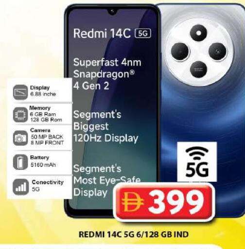 available at Grand Hyper Market in UAE - Dubai