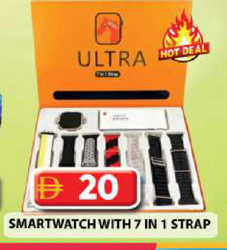 available at Grand Hyper Market in UAE - Dubai