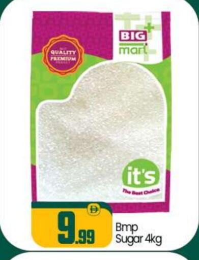 available at BIGmart in UAE - Abu Dhabi