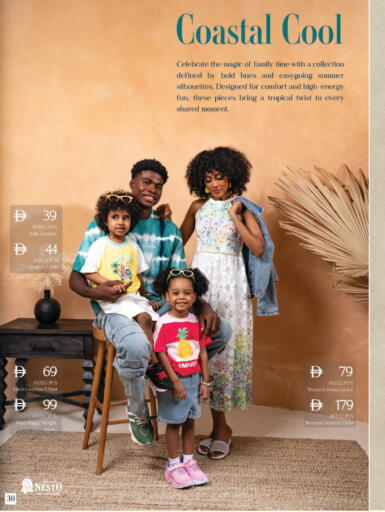 available at نستو هايبرماركت in الإمارات العربية المتحدة , الامارات - رَأْس ٱلْخَيْمَة