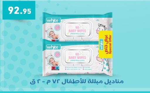 available at Othaim Market   in Egypt - Cairo