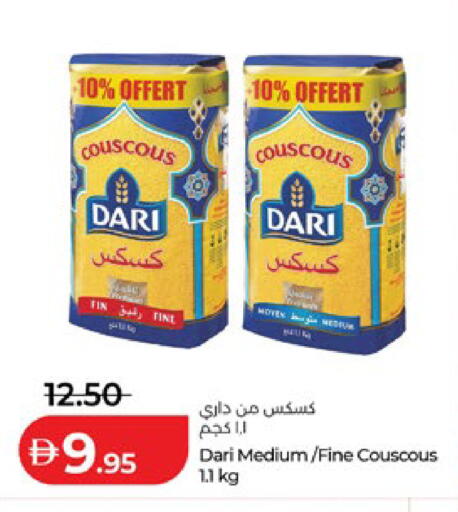 available at Lulu Hypermarket in UAE - Abu Dhabi