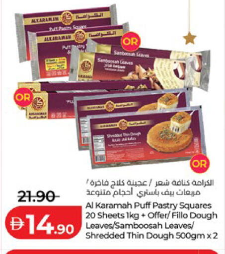 available at Lulu Hypermarket in UAE - Abu Dhabi