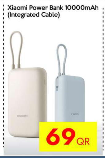 available at iCONNECT  in Qatar - Umm Salal