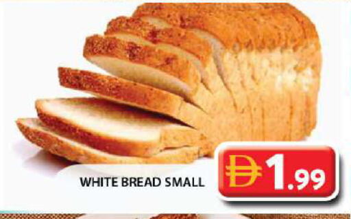 available at Grand Hyper Market in UAE - Sharjah / Ajman