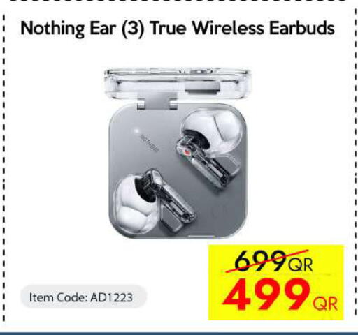 available at iCONNECT  in Qatar - Al Shamal