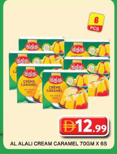 available at Grand Hyper Market in UAE - Dubai