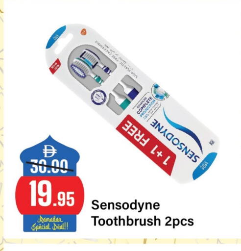 available at Al Aswaq Hypermarket in UAE - Ras al Khaimah